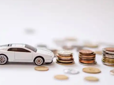 关于雅星正规车贷办理不能忽视的几个问题