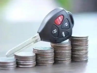 雅星汽车抵押贷款需要些什么条件?