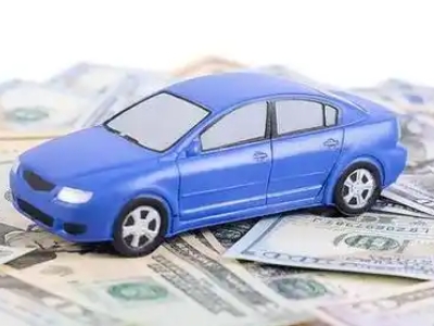 雅星车抵贷不押车贷款行情