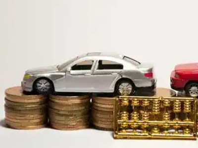 如何办理雅星正规车贷,雅星车辆抵押贷款申请流程和条件介绍